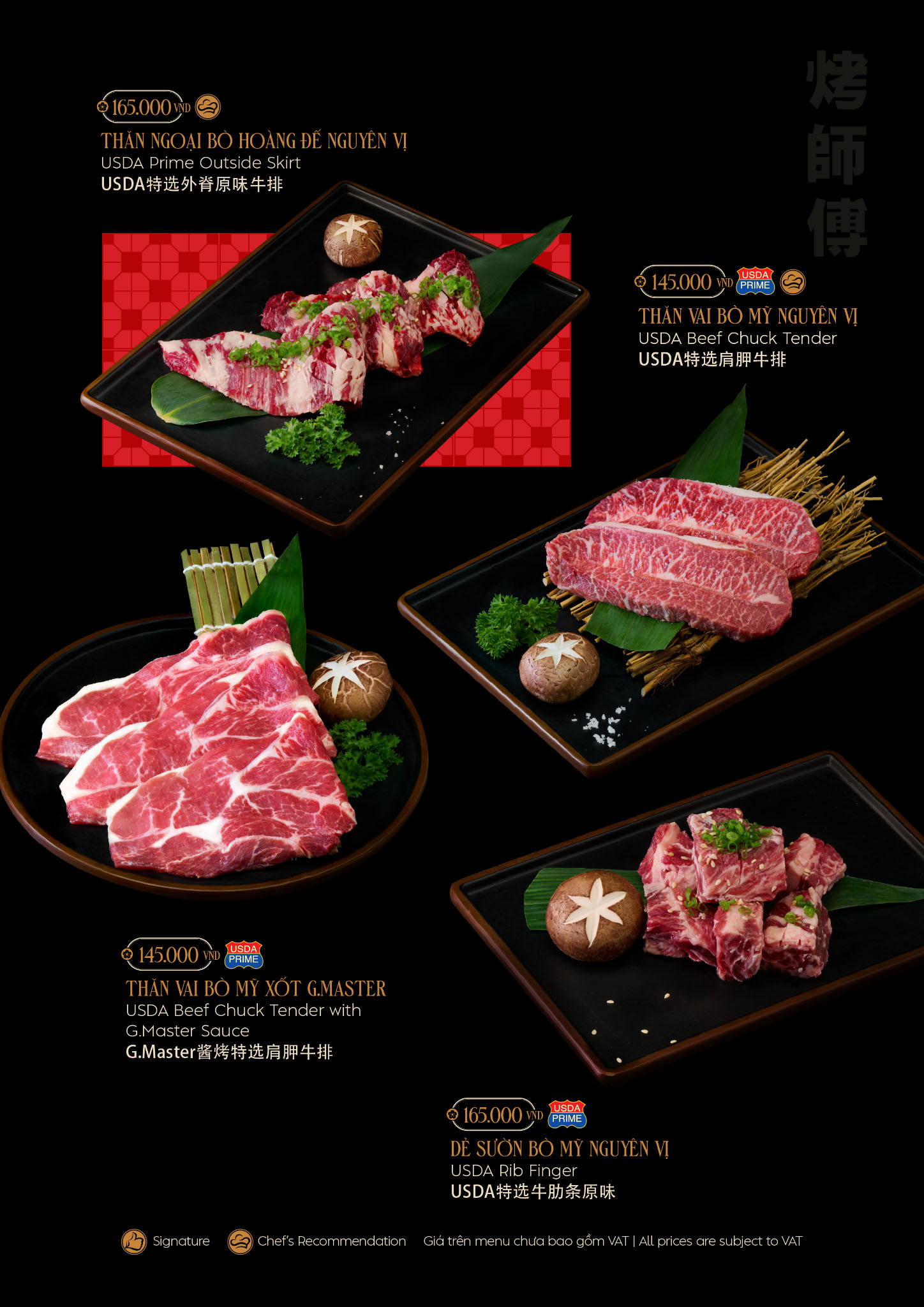 Thịt Bò - Hình 4